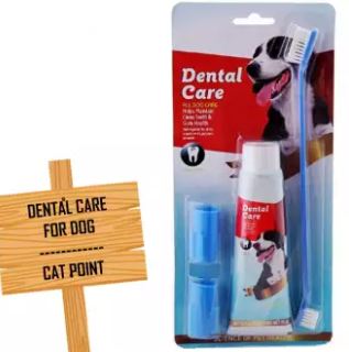 DOG DENTAL CARE